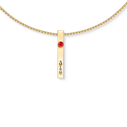 The ΔΣΘ Vertical Signature Pendant (Gold)