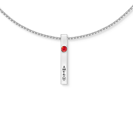 The ΔΣΘ Vertical Signature Pendant (Silver)