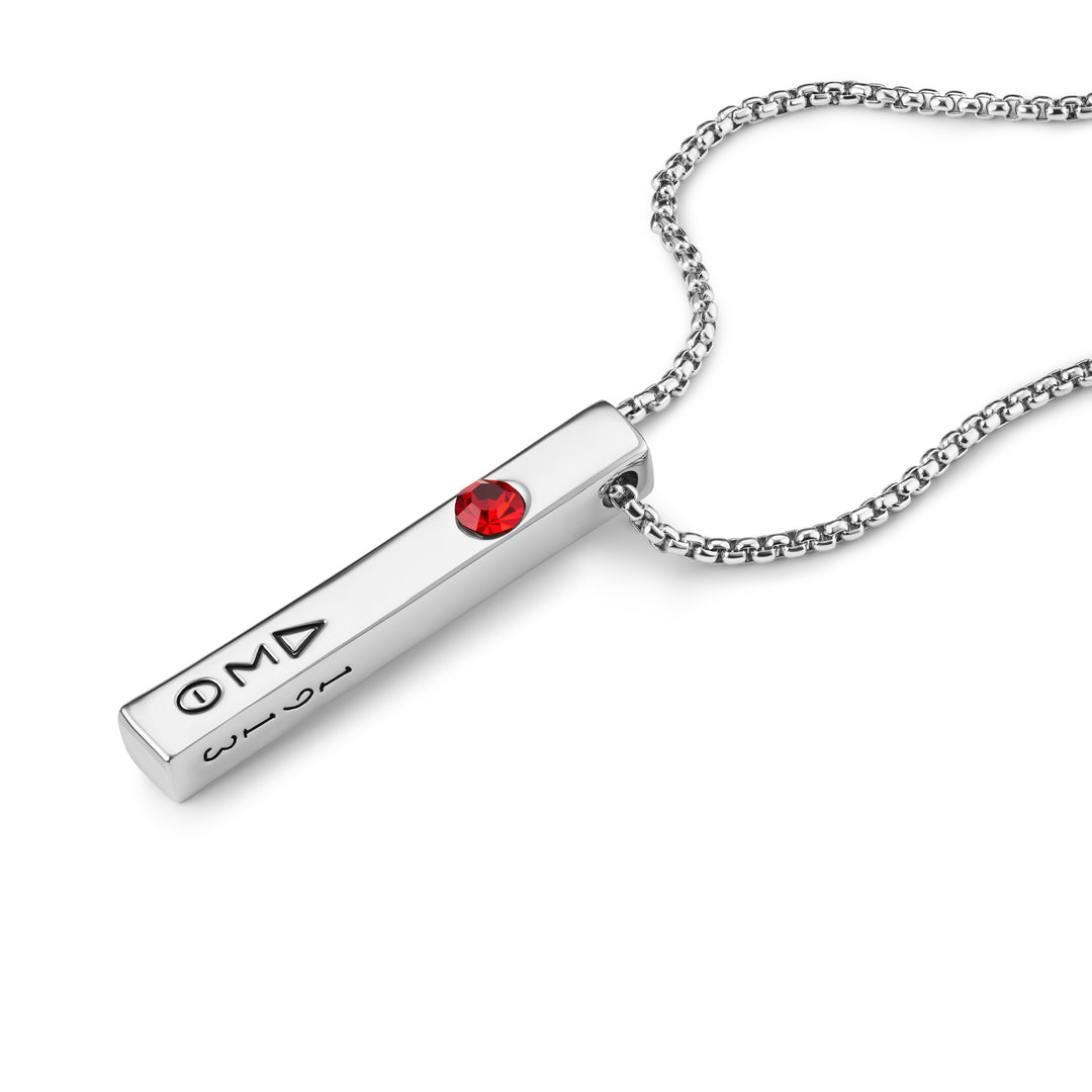 The ΔΣΘ Vertical Signature Pendant (Silver)