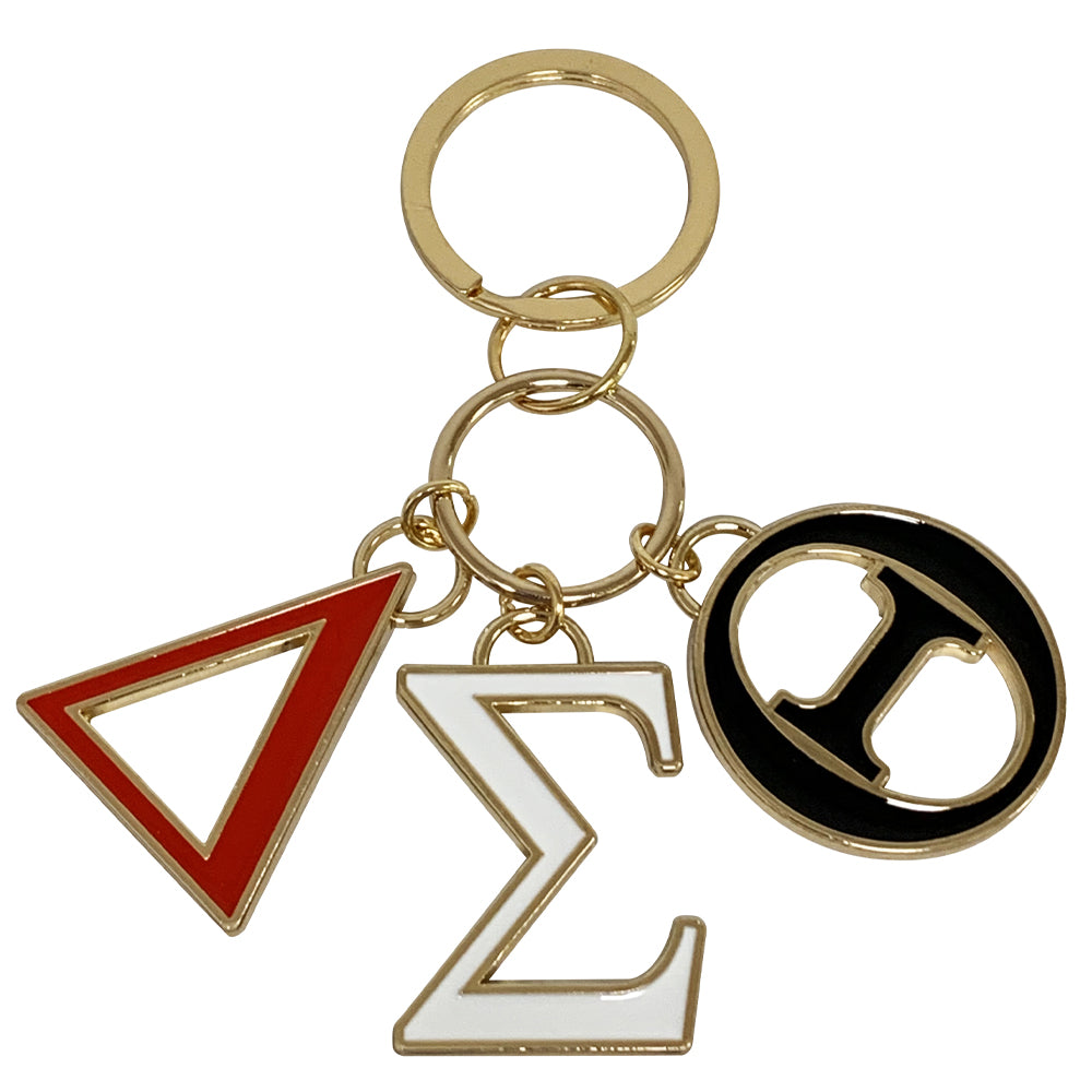DST Letter Charm Main